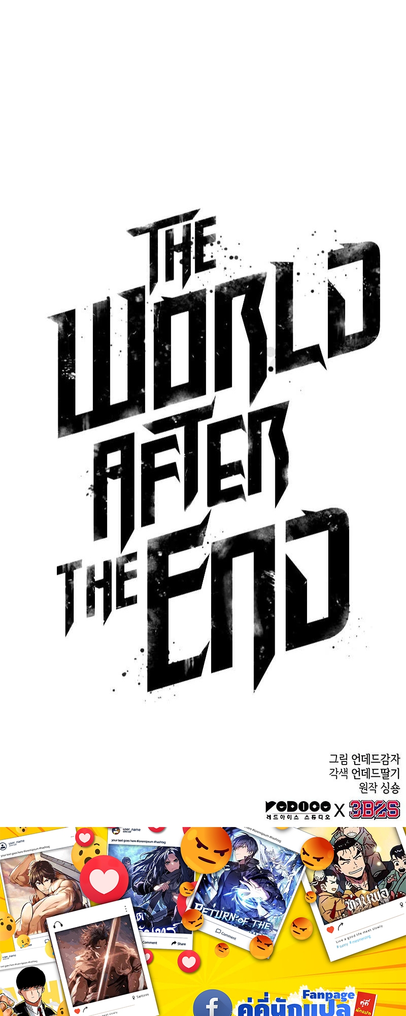 The world after the End 119 23 03 25670096