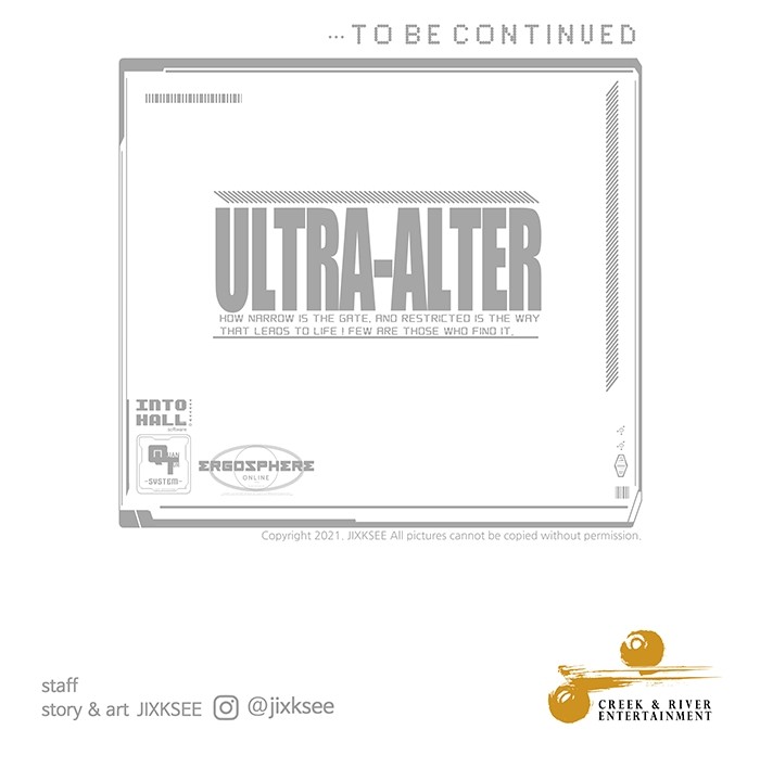 Ultra Alter 78 (177)