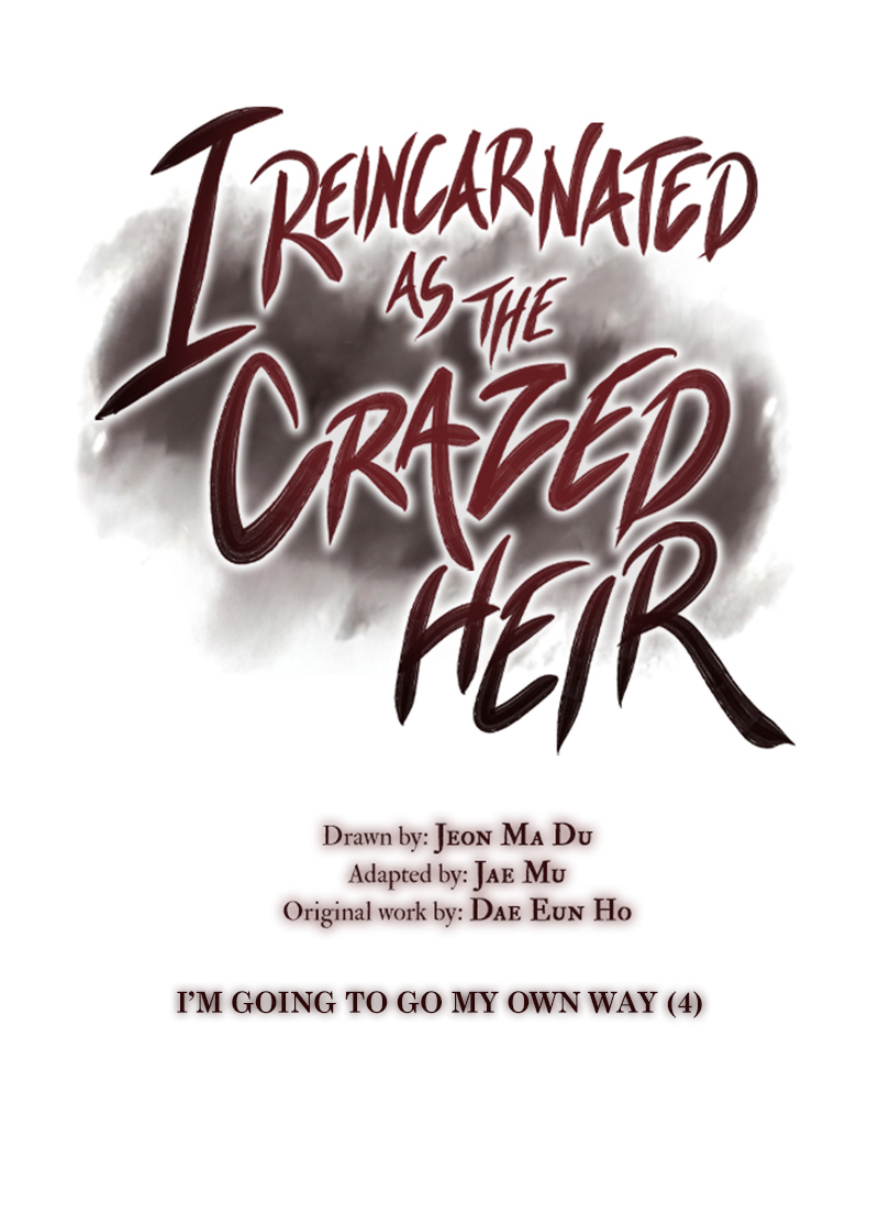 I Reincarnated As the Crazed Heir 30 (12)
