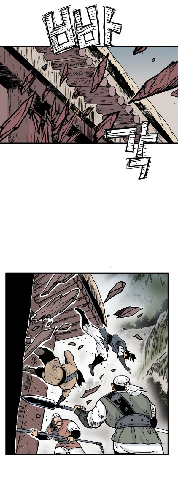 Fist Demon Of Mount Hua 134 (19)