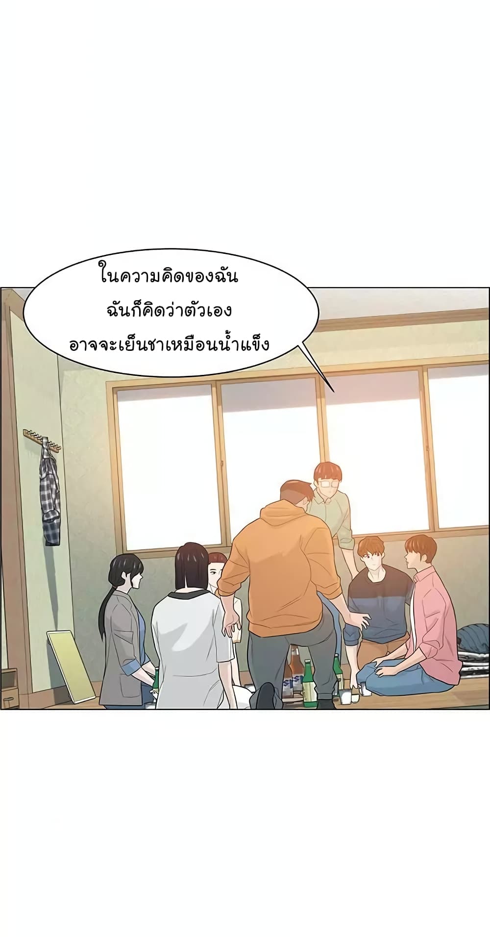 From the Grave and Back ตอนที่ 17 (70)