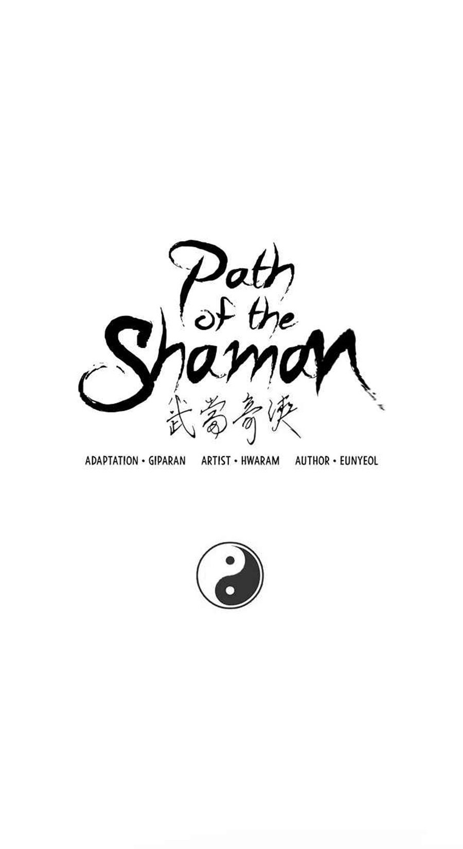Path of the Shaman 46 (2)