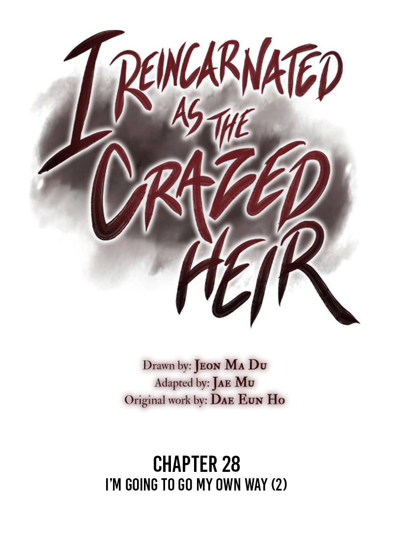 I Reincarnated As the Crazed Heir 28 (8)