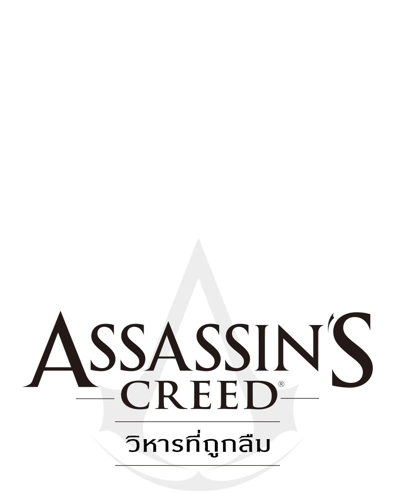 Assassin’s Creed The Forgotten Temple 16 (42)