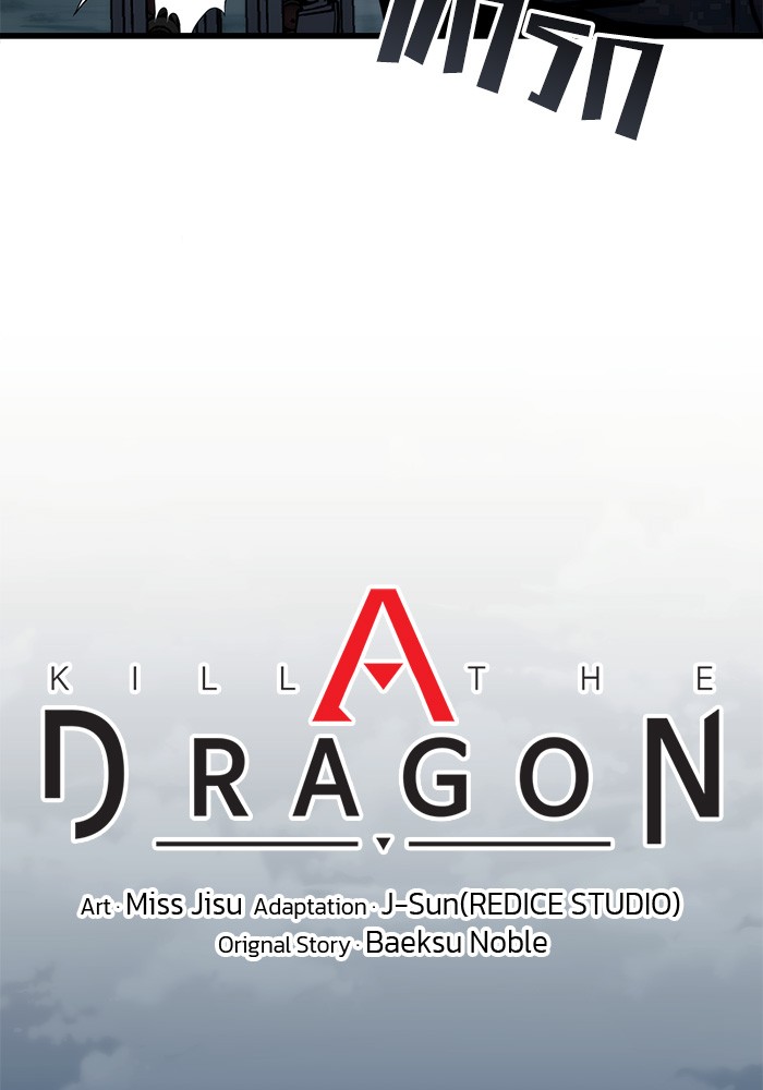 Kill the Dragon ตอนที่ 79 (51)