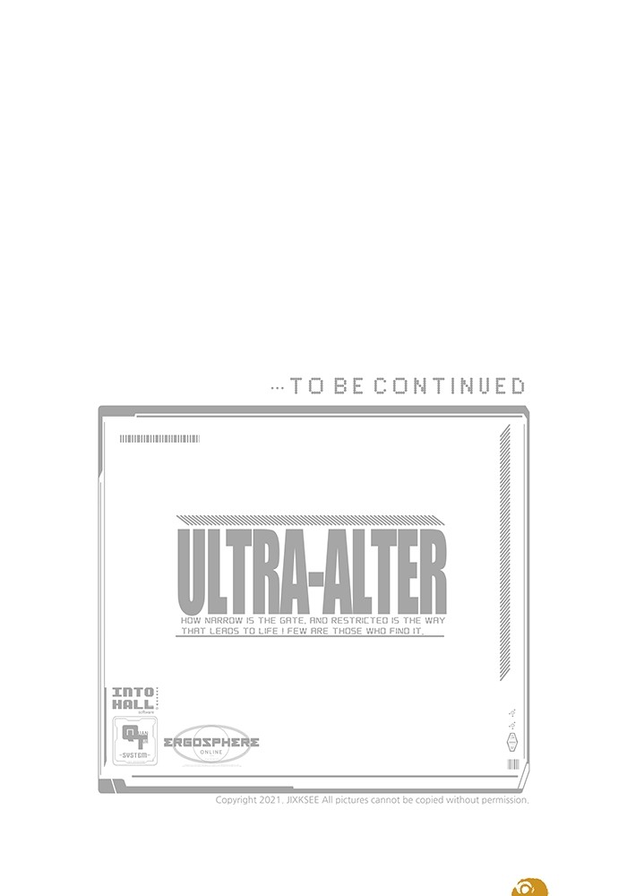 Ultra Alter 74 (151)