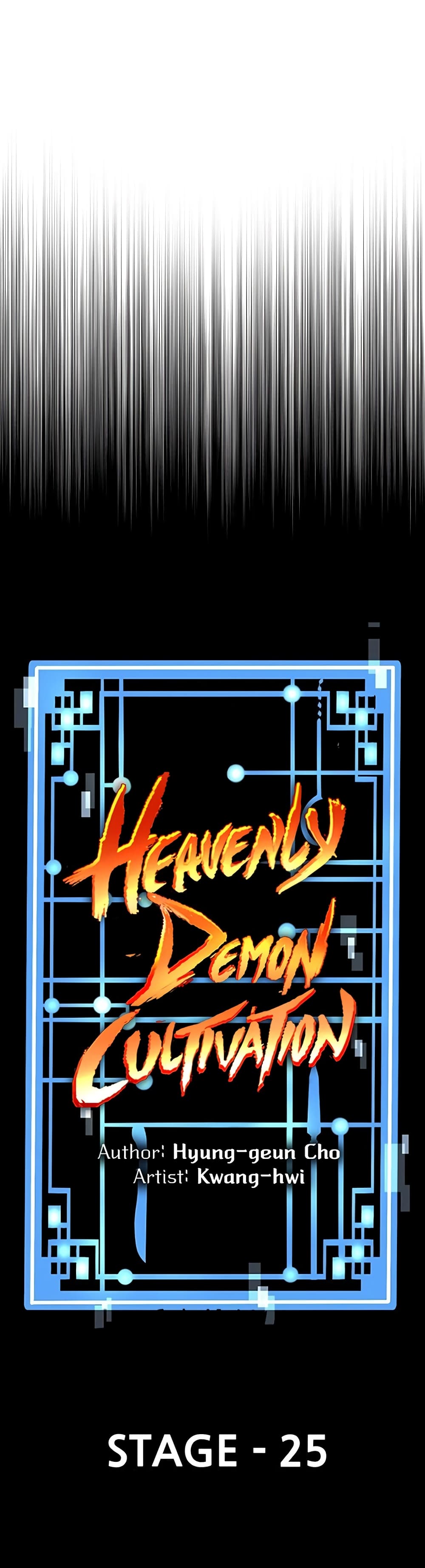 Heavenly Demon Cultivation Simulation à¸•à¸­à¸™à¸—à¸µà¹ˆ 25 (11)