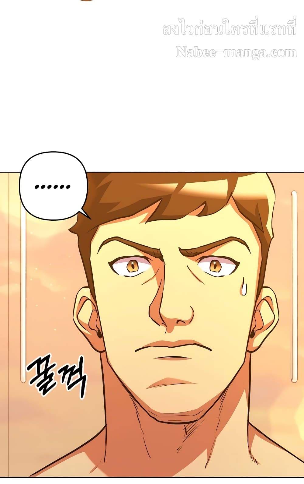 Surviving in an Action Manhwa 6 022