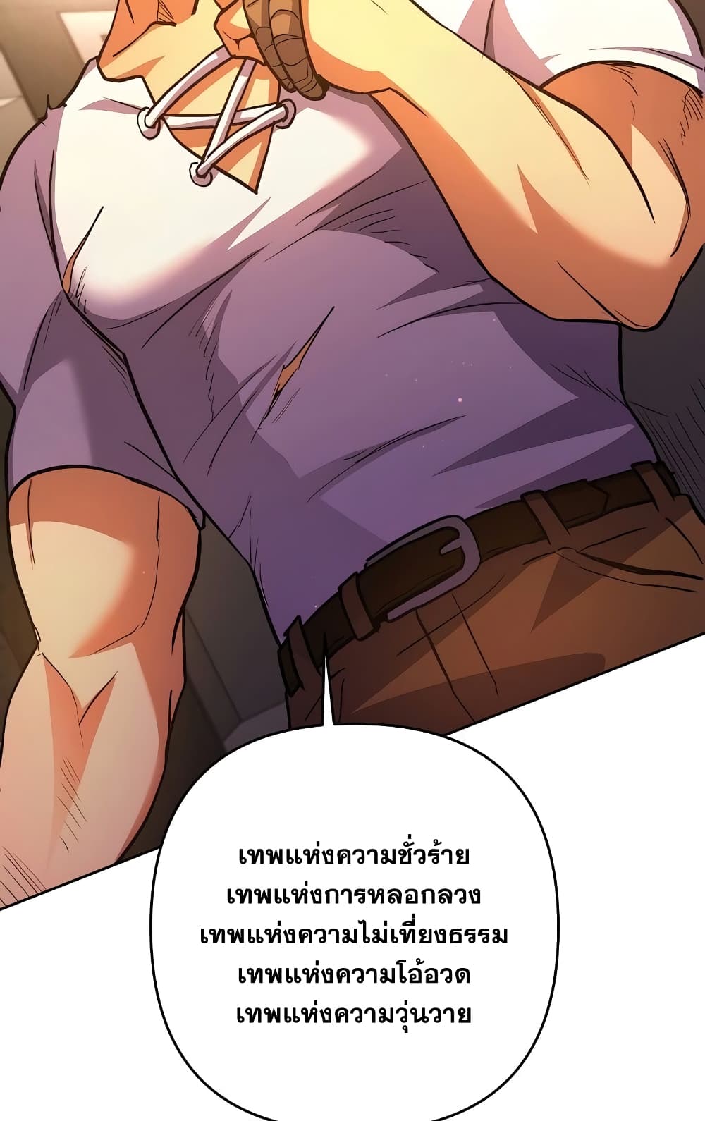 Surviving in an Action Manhwa 6 082