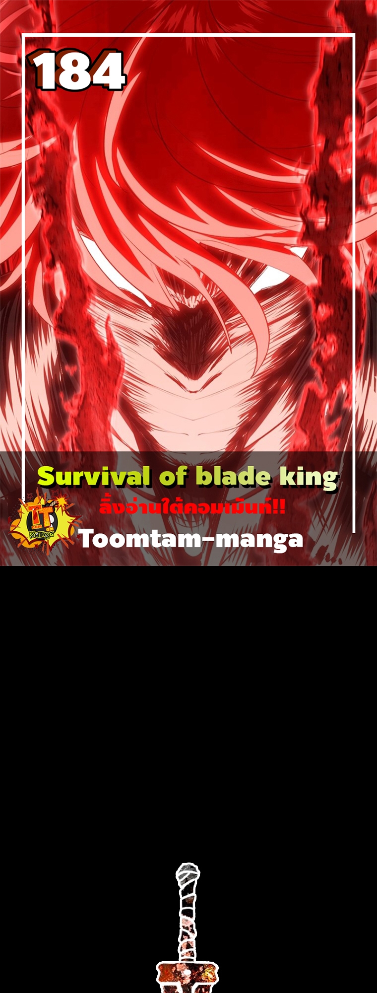 Survival of blade king 184 23 09 660001