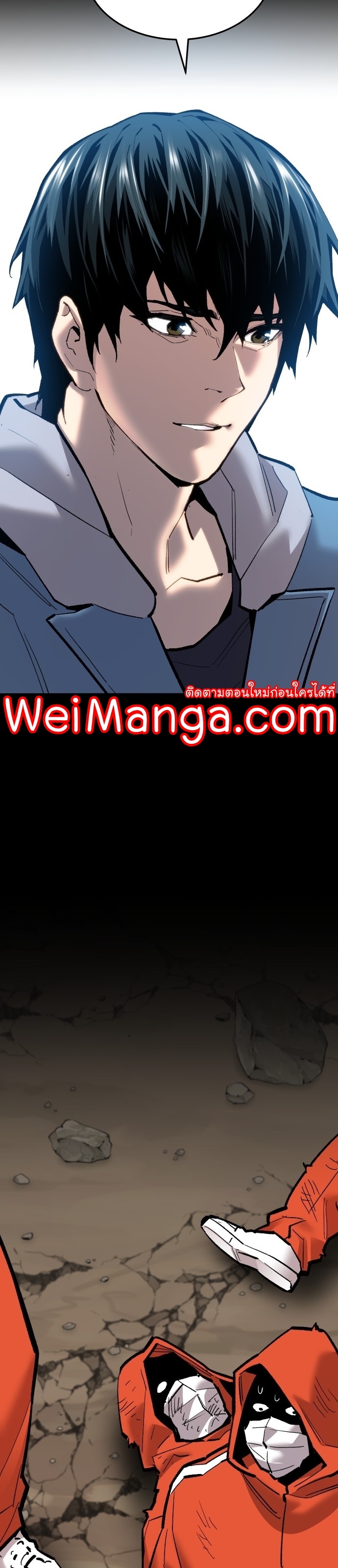 Manga Manhwa Wei Limit Braker 116 (28)