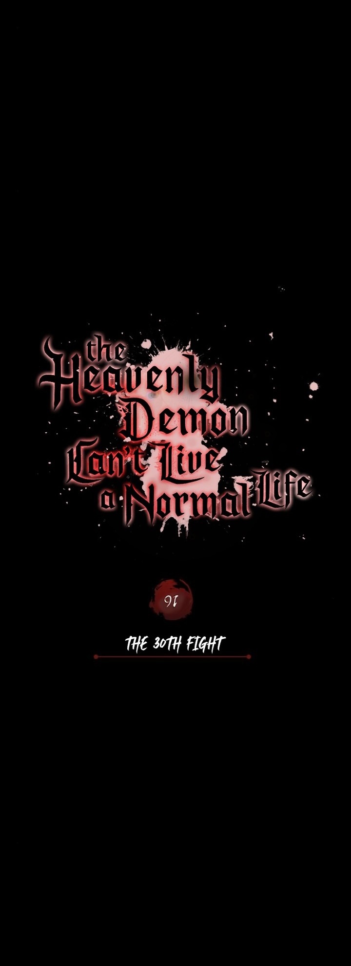 The Heavenly Demon Can’t Live a Normal Life 91 (20)