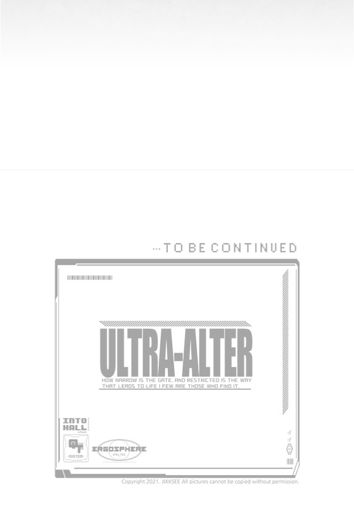 Ultra Alter 89 (174)