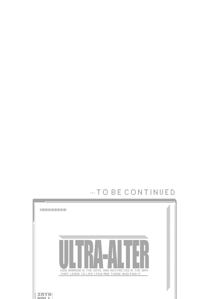 Ultra Alter 87 (189)