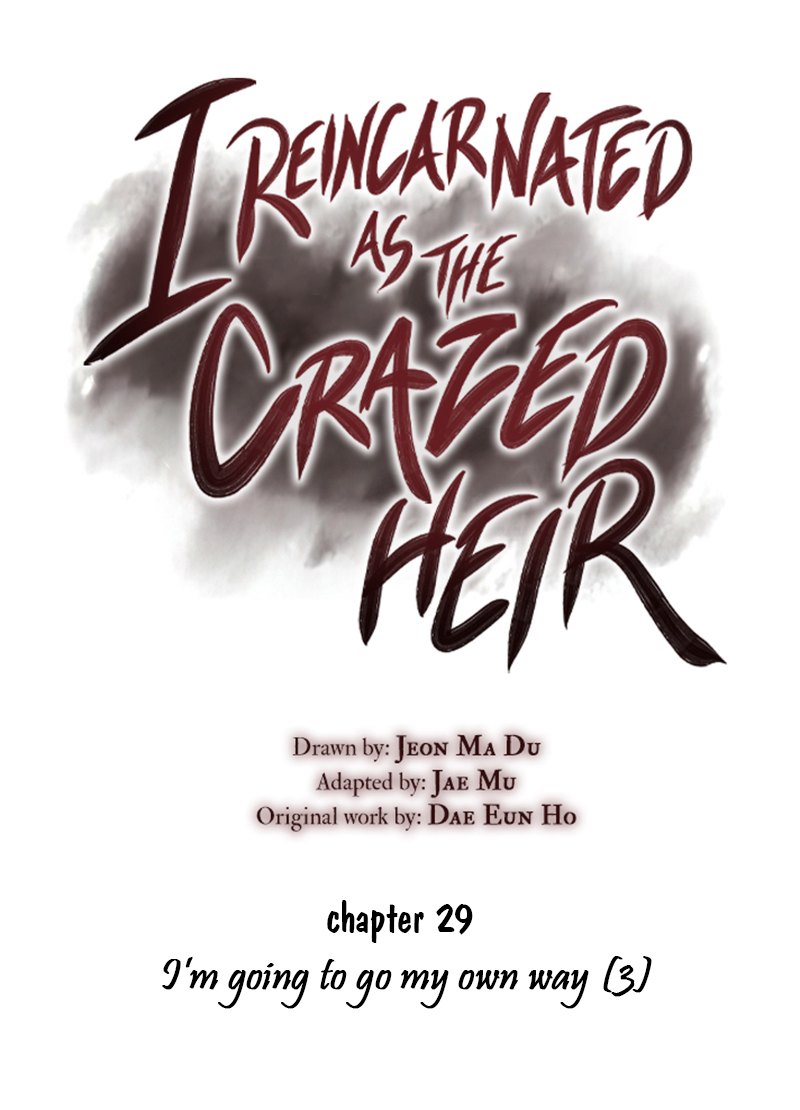 I Reincarnated As the Crazed Heir 29 (7)