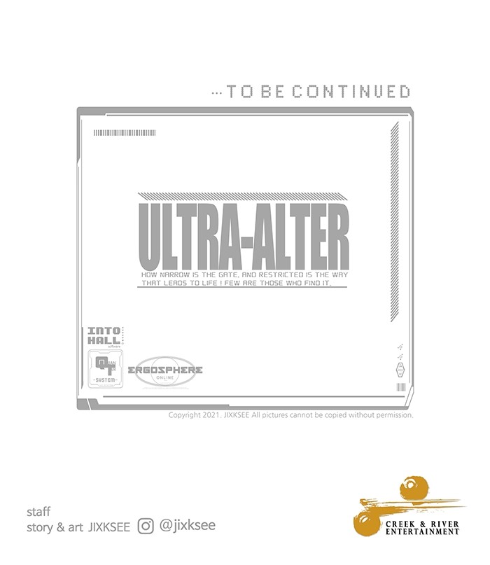 Ultra Alter 86 (179)