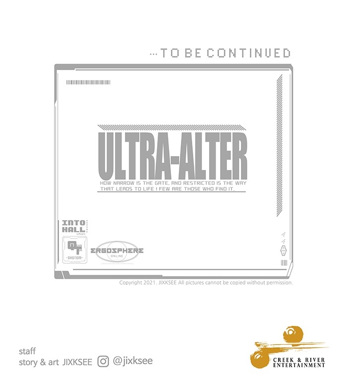 Ultra Alter 81 (175)