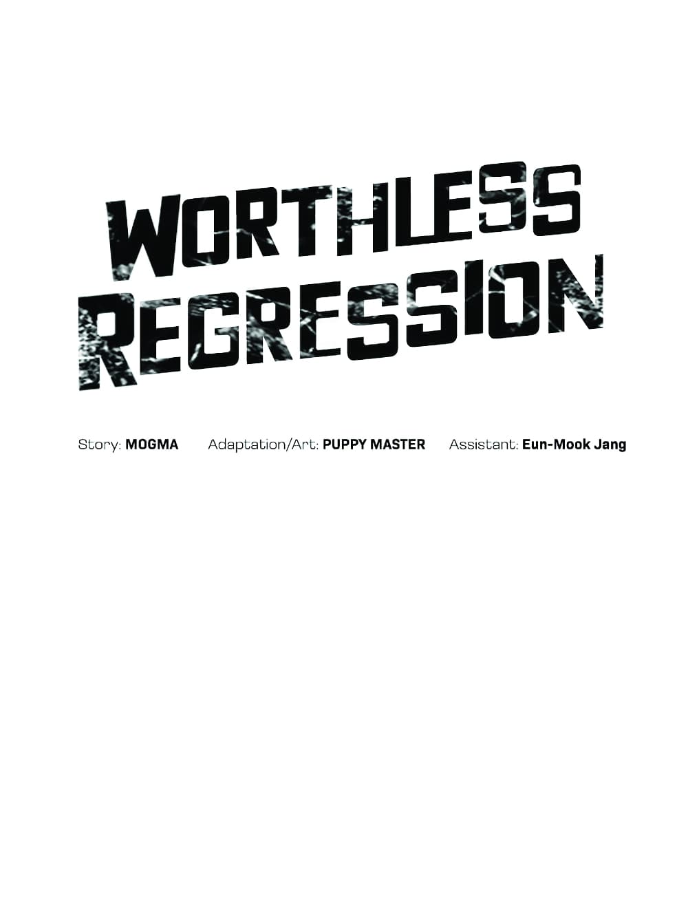 Worthless Regression ตอนที่ 21 (4)