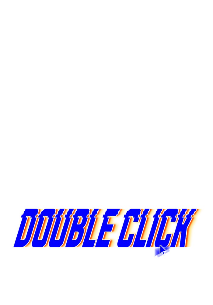 Double Click ตอนที่ 76 (29)