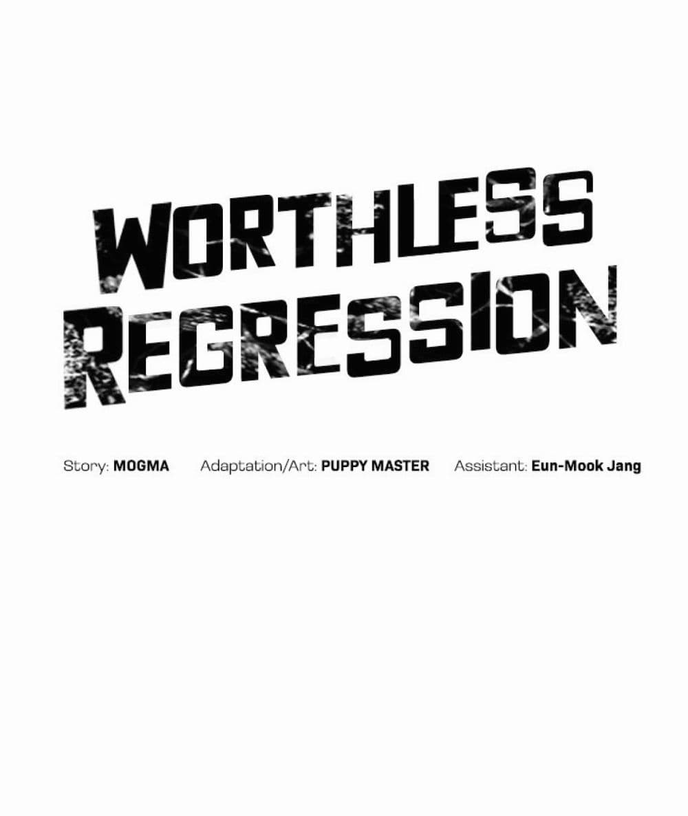 Worthless Regression 18 65