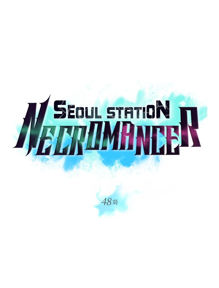 Seoul Station’s Necromancer 48 (5)